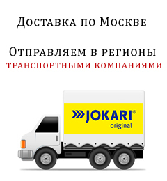 Картинка доставки